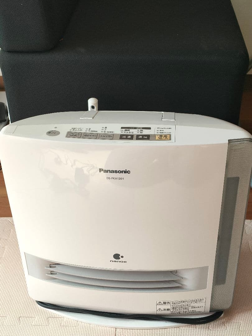Panasonic 加湿セラミックファンヒーター DS-FKX1201 - メルカリ