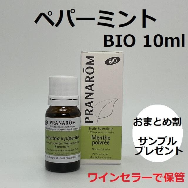 坂野芙美様 リクエスト 5点 まとめ商品