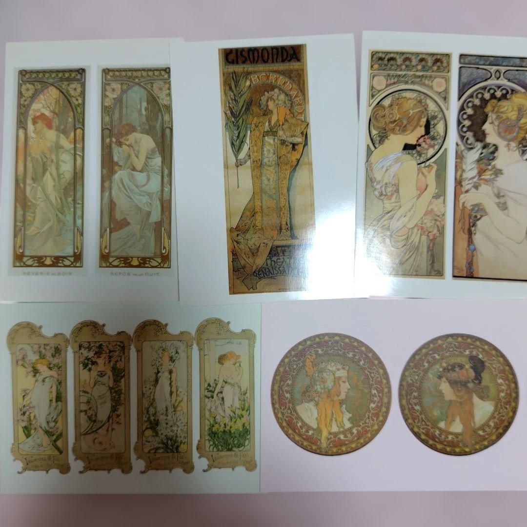 ミュシャ展図録 ポストカード チケットホルダー - メルカリ