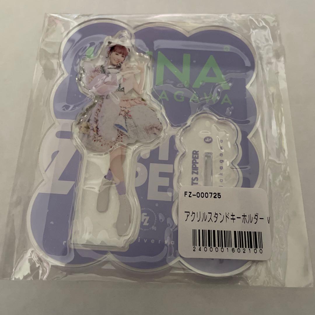 FRUITS ZIPPER 仲川瑠夏 アクスタ ver.5 超めでたい - メルカリ