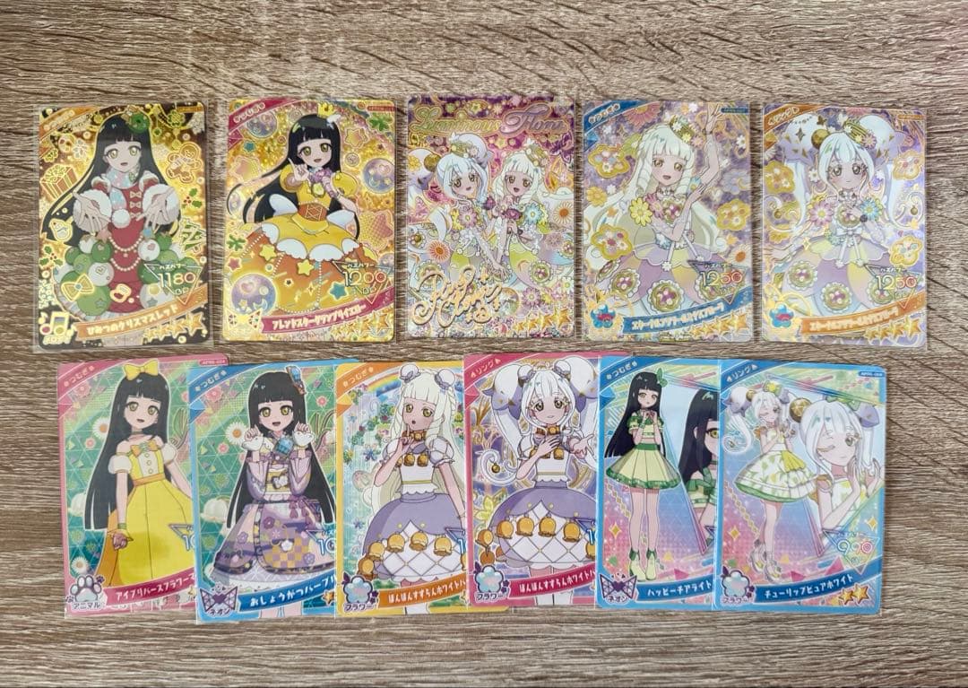 ひみつのアイプリ リング5弾 カード サイン リング姫 つむぎ まとめ