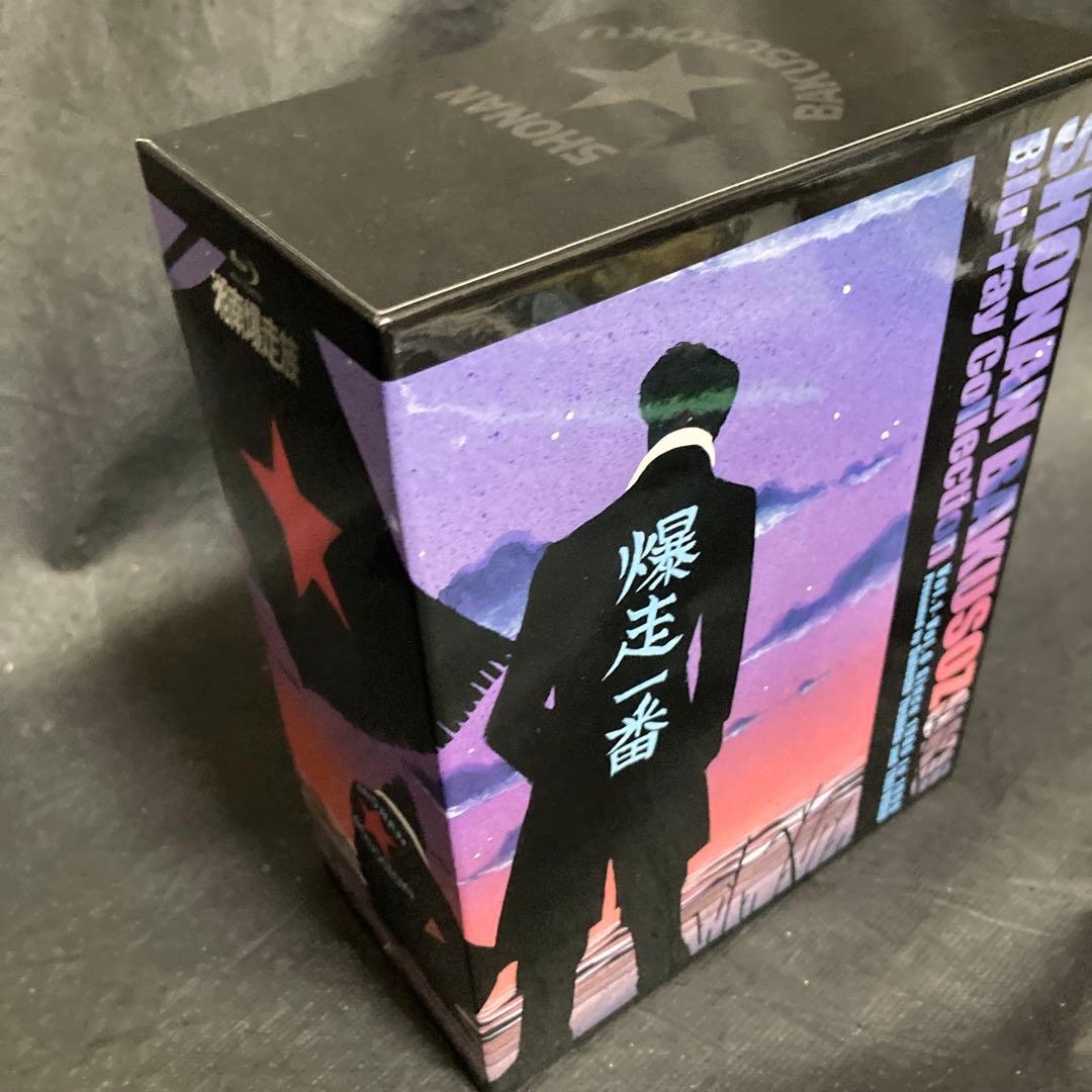 湘南爆走族 Blu-rayコレクション BOX 全巻 ブルーレイ - メルカリ