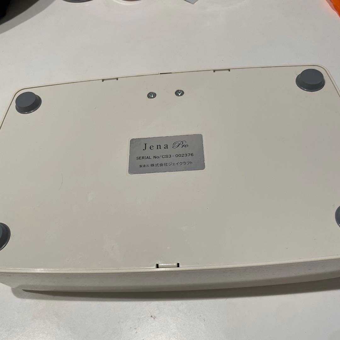 【かいゆい】Dr. Jena Pro ドクタージェーナプロ　美顔器