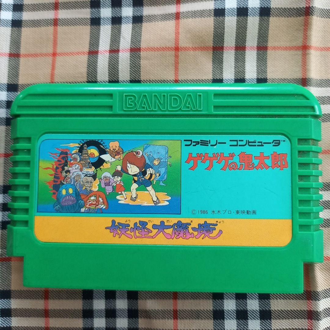 スピカ様 リクエスト 2点 まとめ商品 - メルカリ