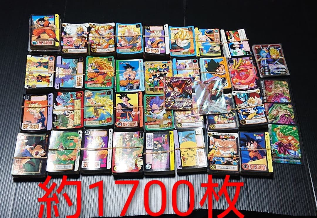 ドラゴンボールカードダス ドラゴンボール カードダス カードダスまとめ売り ドラゴンボールカードダス全22枚まとめ売り - メルカリ
