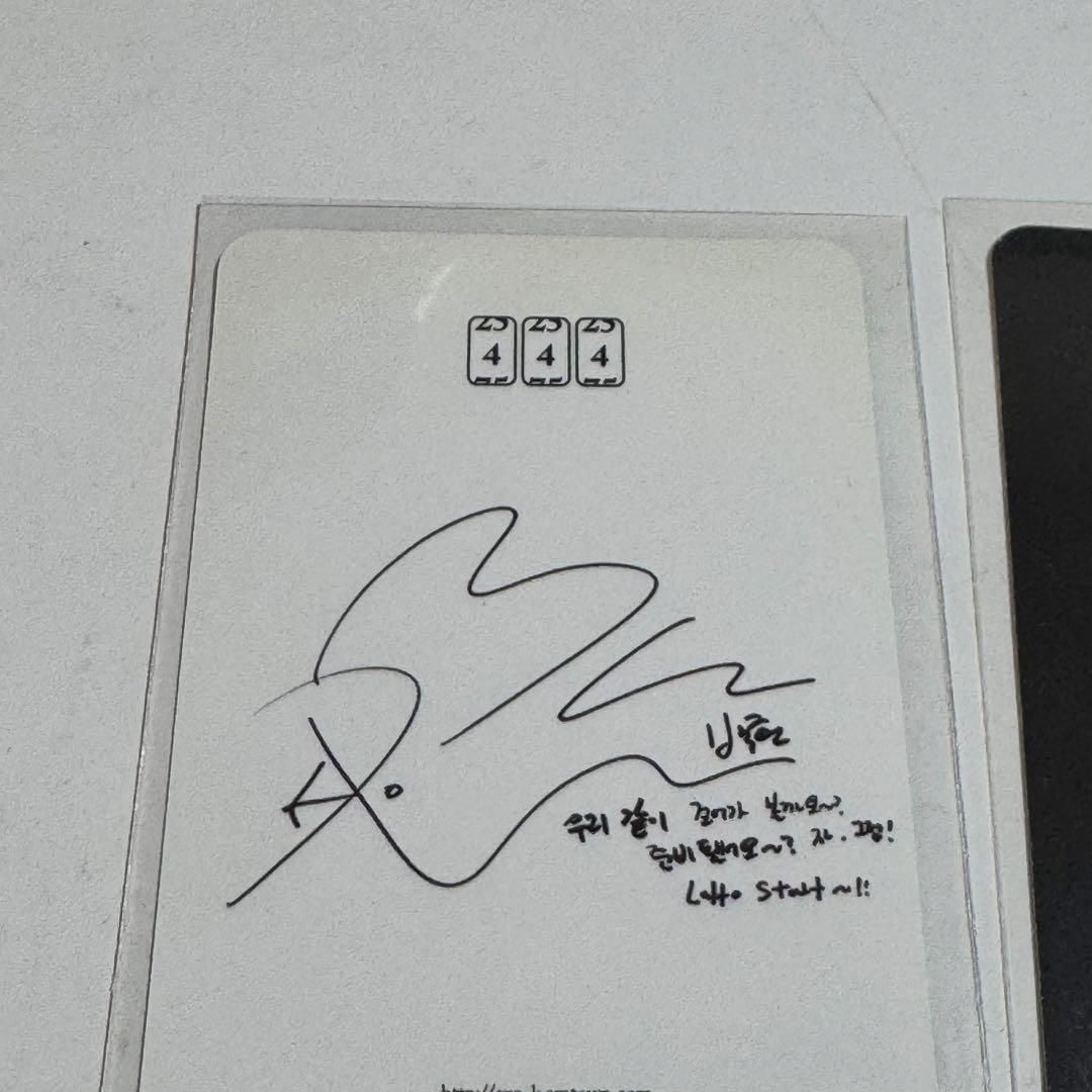 EXO ベッキョン Baekhyun トレカ lotto - メルカリ