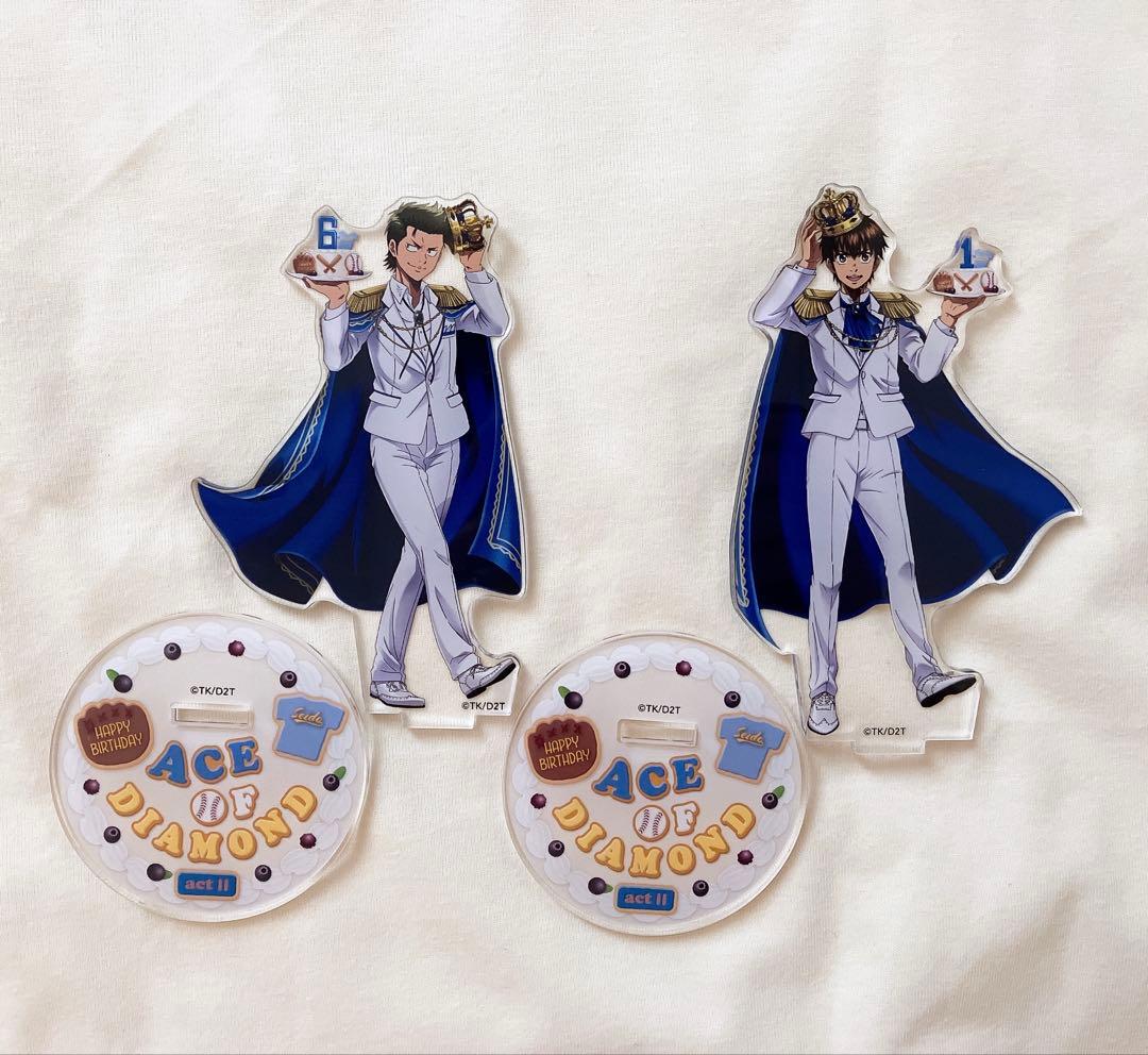 ダイヤのA actⅡ プリンセスカフェ バースデーアクリルスタンド 沢村