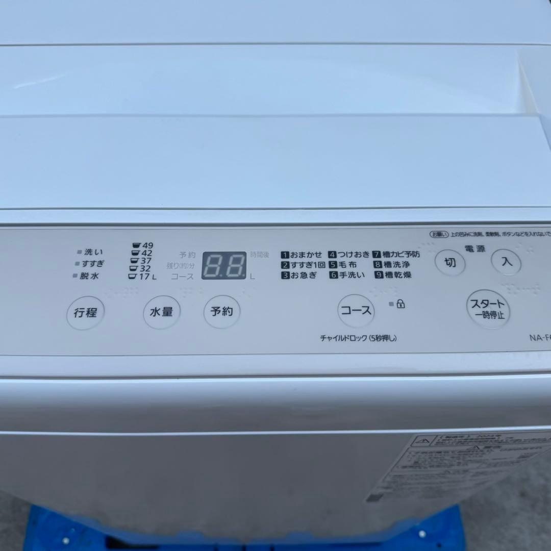 225⭐️2024年製美品☆パナソニック 洗濯機 6KG 一人暮らし 最新モデル