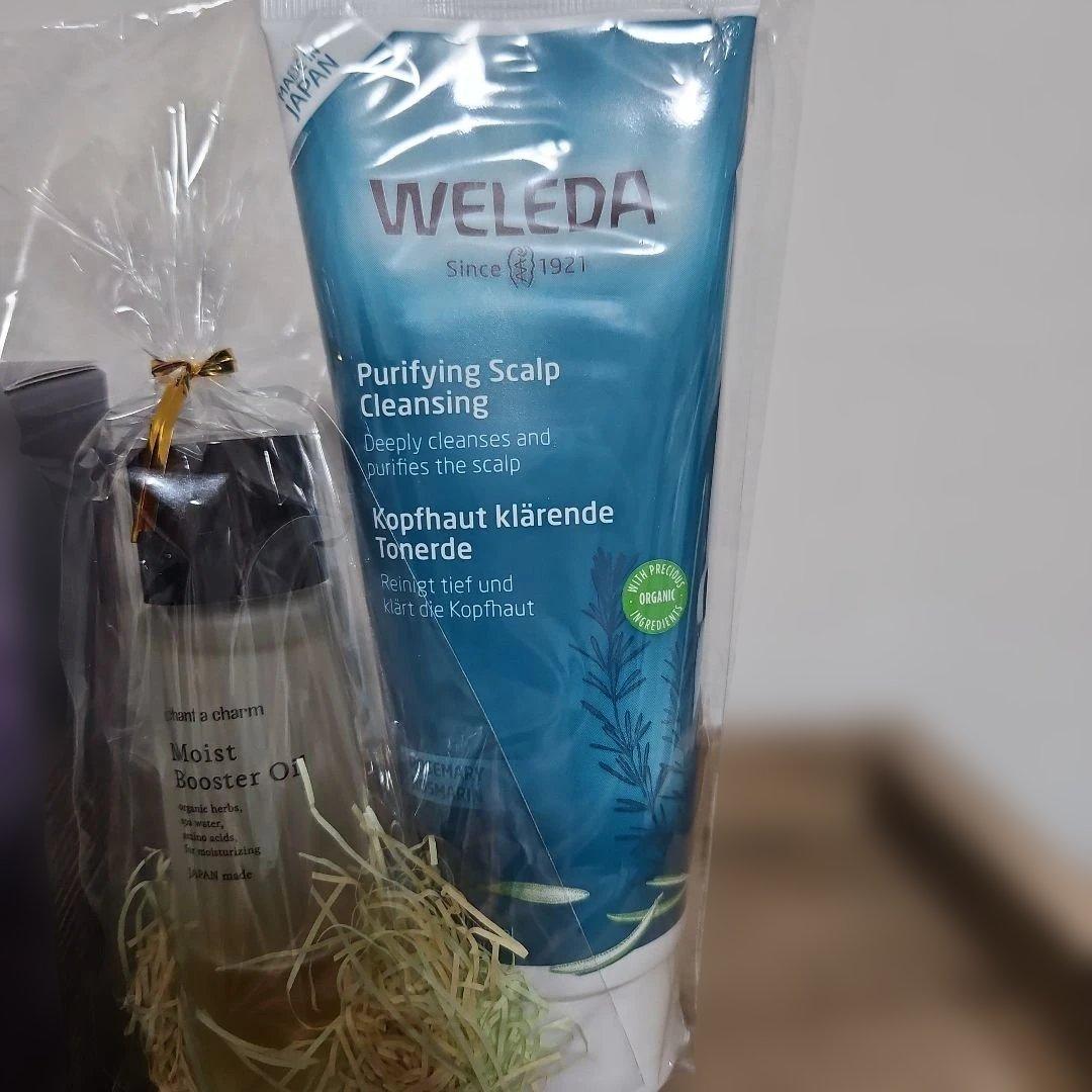 土日限定価格)mirari Moist Booster WELEDA3点セット