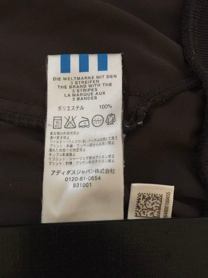 ☆大幅値下☆【希少・美品】y2k adidas 刺繍トレフォイルロゴ 万国旗