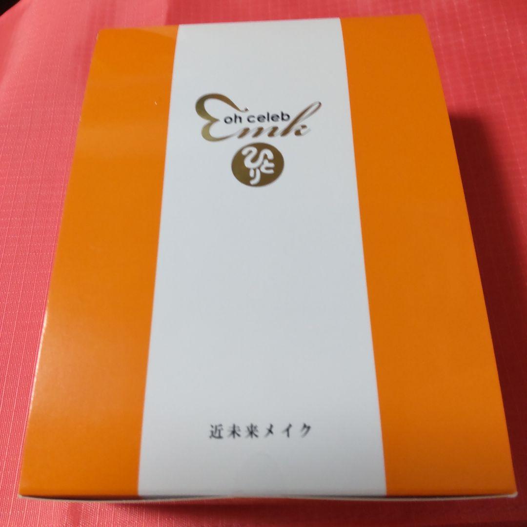 まるかんの大セレブチーク、2個です 銀座まるかん正規通販サイト まるかんショップ / 大セレブ光チーク