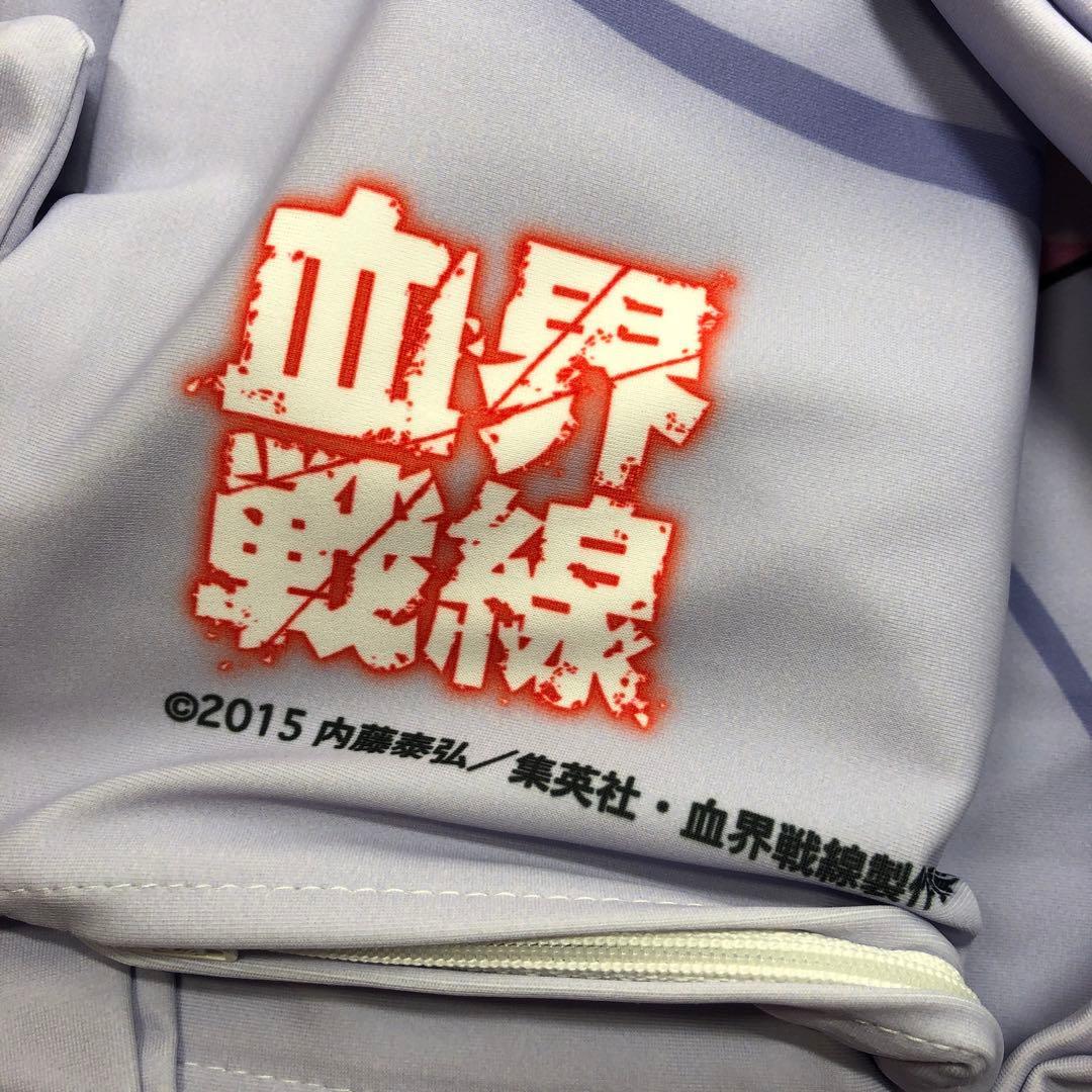 8537 クラウス・V・ラインヘルツ 抱き枕カバー 「血界戦線」 - メルカリ