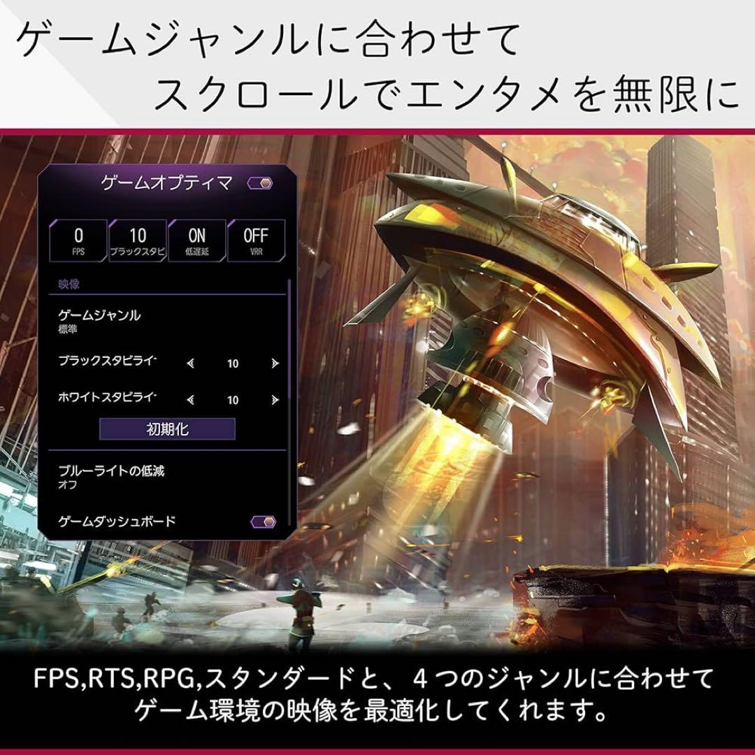 新品！ LG 50V型 4K 液晶テレビ 50NANO76JPA 動画アプリ搭載 - メルカリ