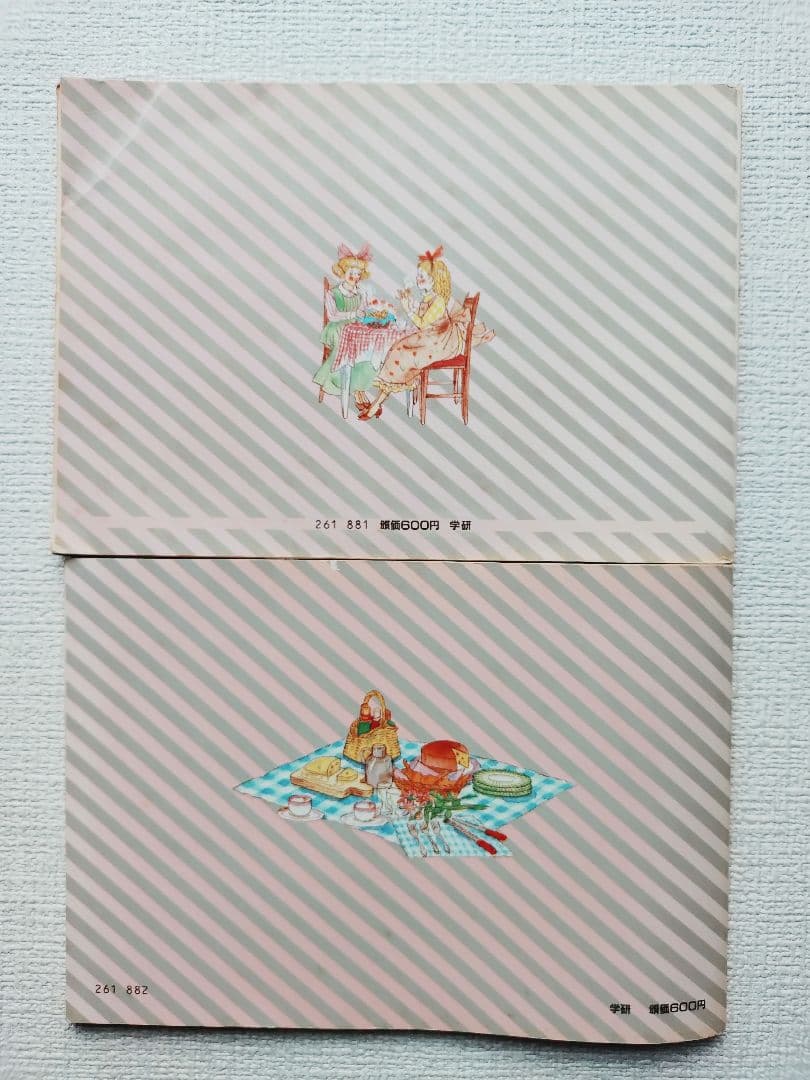 80年代 料理本 学研クッキング コニー COOKING CONNIE 9冊 - メルカリ