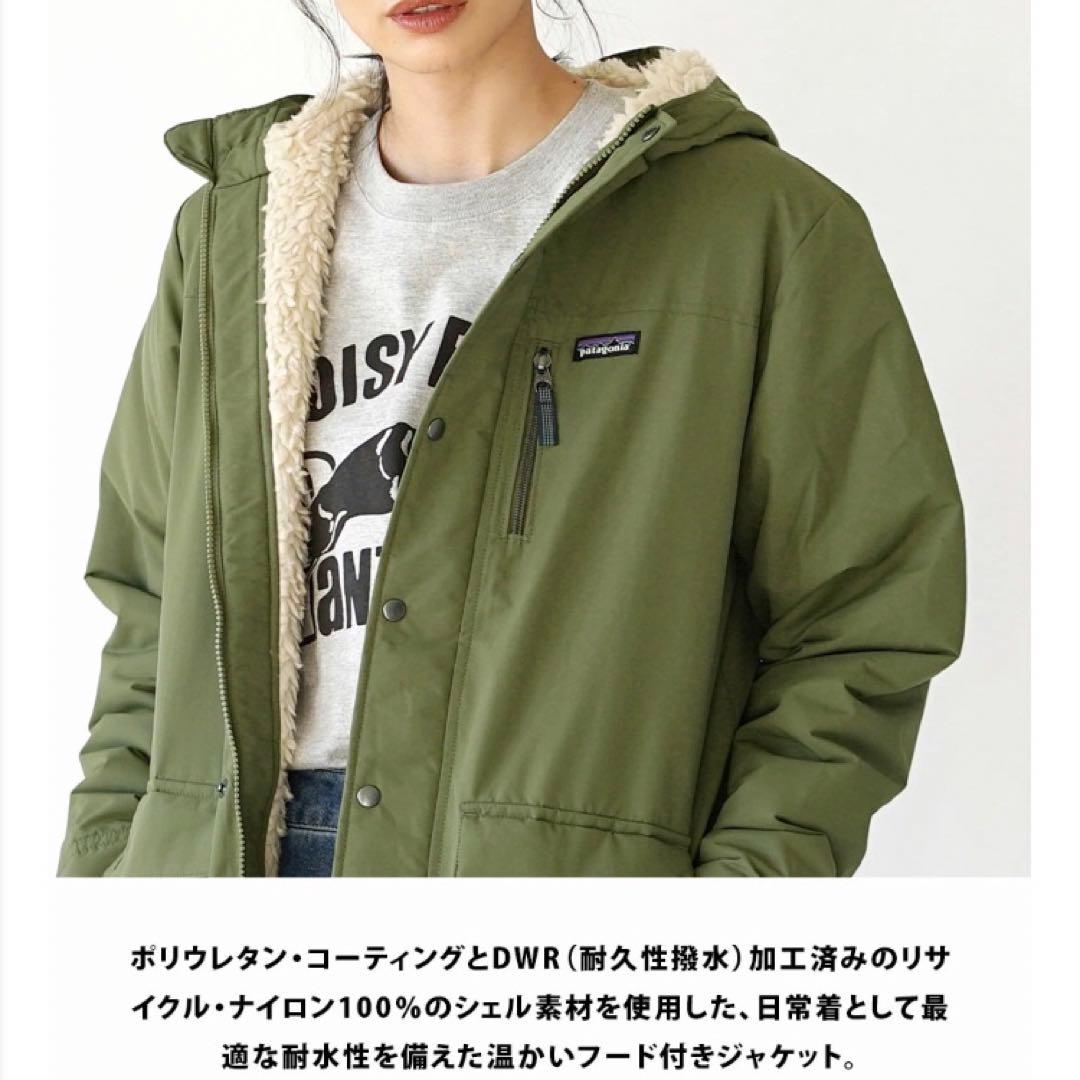 patagonia Kids Infurno Jacket XXL - メルカリ