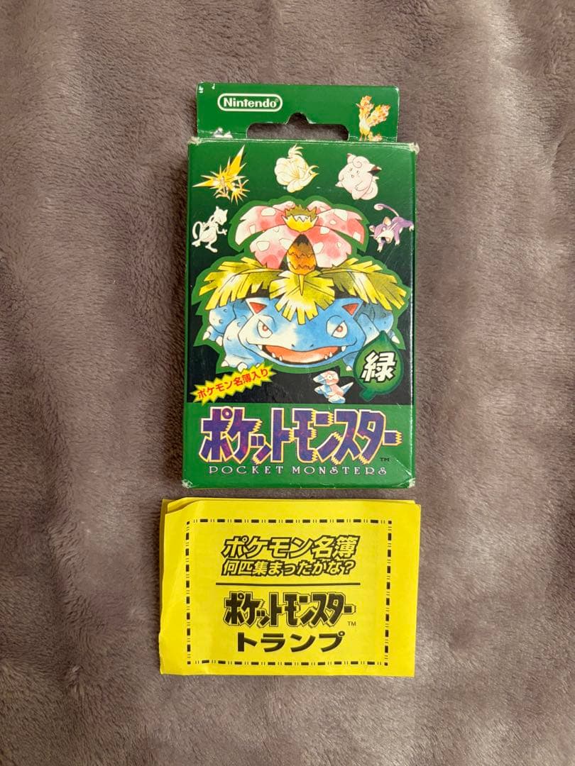 ポケットモンスター　緑　初代　トランプ　当時物 初代ポケットモンスター 緑 トランプ ポケモンポケットモンスター