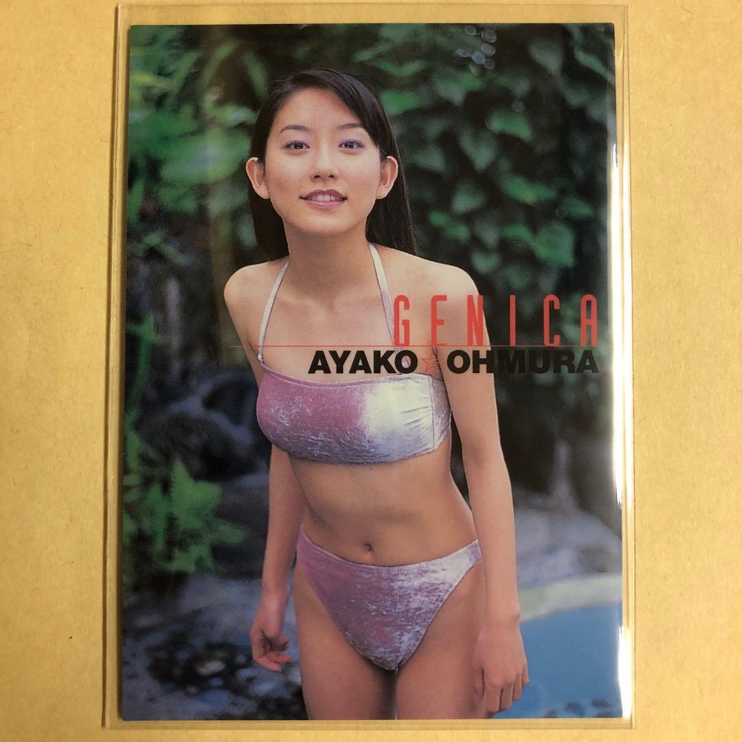 大村彩子 2000 GENICA トレカ アイドル グラビア 水着 036 - メルカリ