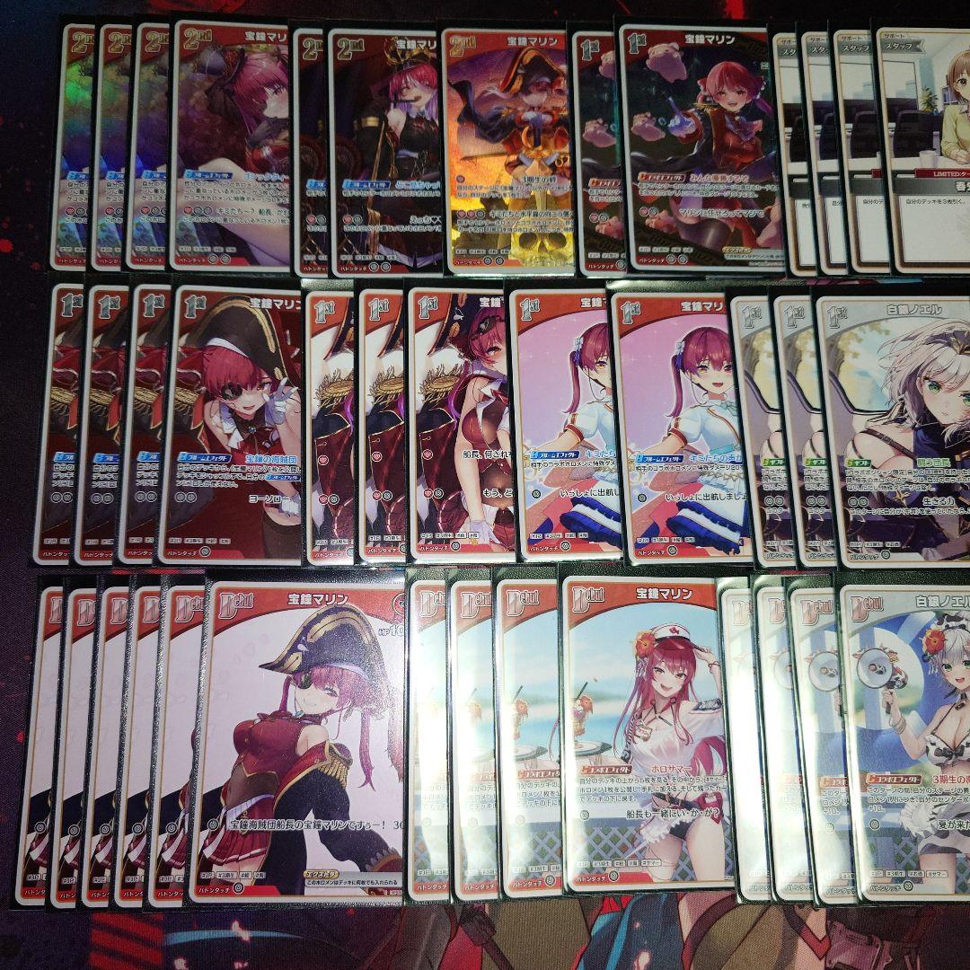 ホロカ キアラ推し 宝鐘マリン デッキ