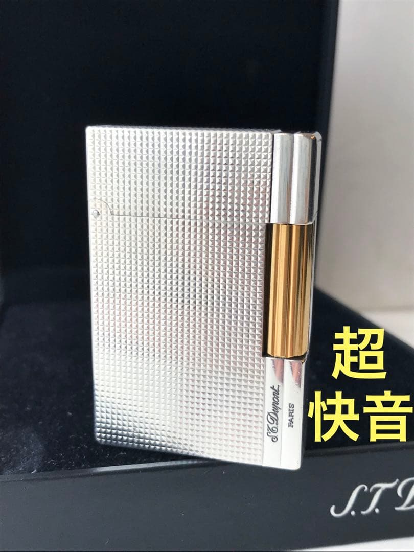 開閉音 超快音キーーン デュポン ガスライター コンビ ギャッツビー