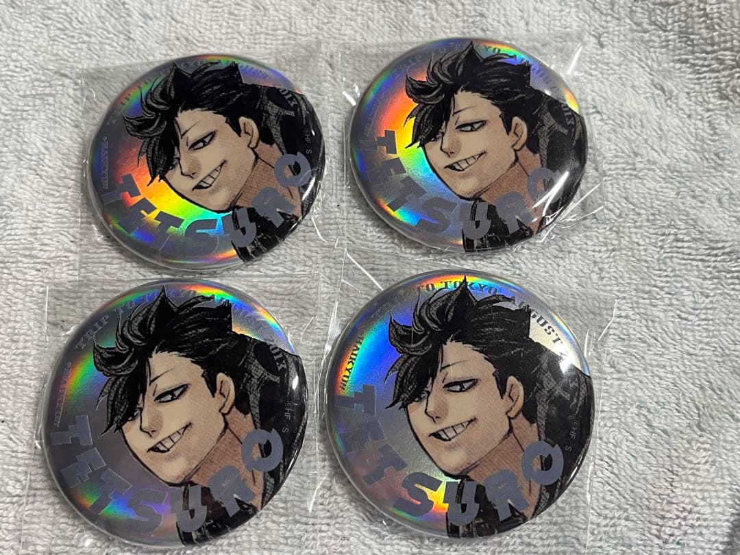 ハイキュー!! 缶バッジ 黒尾鉄朗 - メルカリ