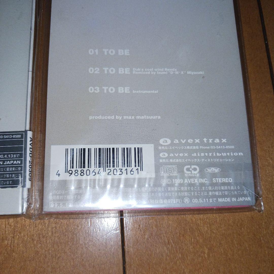 超激レア極美品完全未開封‼️】浜崎あゆみ 8cmCD コンプリート 9枚