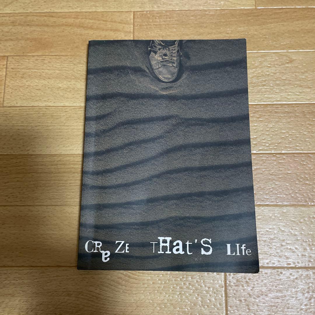 Craze that's Life. バンドスコア - メルカリ