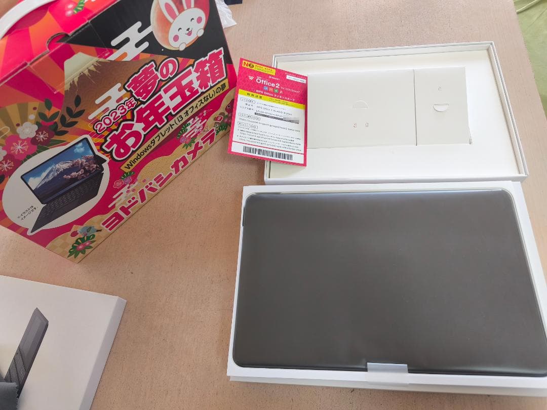 美品 Huawei MateBook E DRC-W38 純正キーボード付き - メルカリ