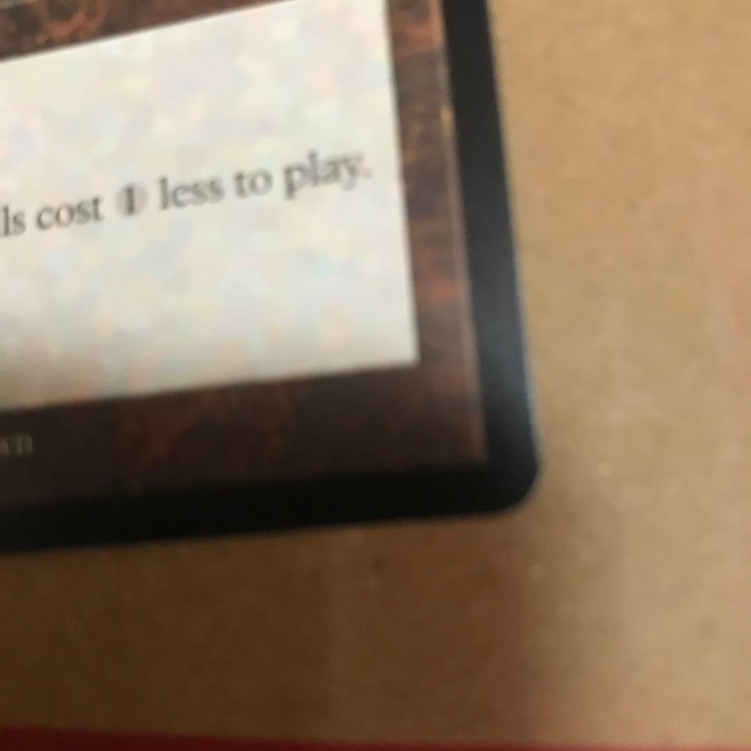 マジックザギャザリング エメラルドの大メダル 海外版 チャーリー