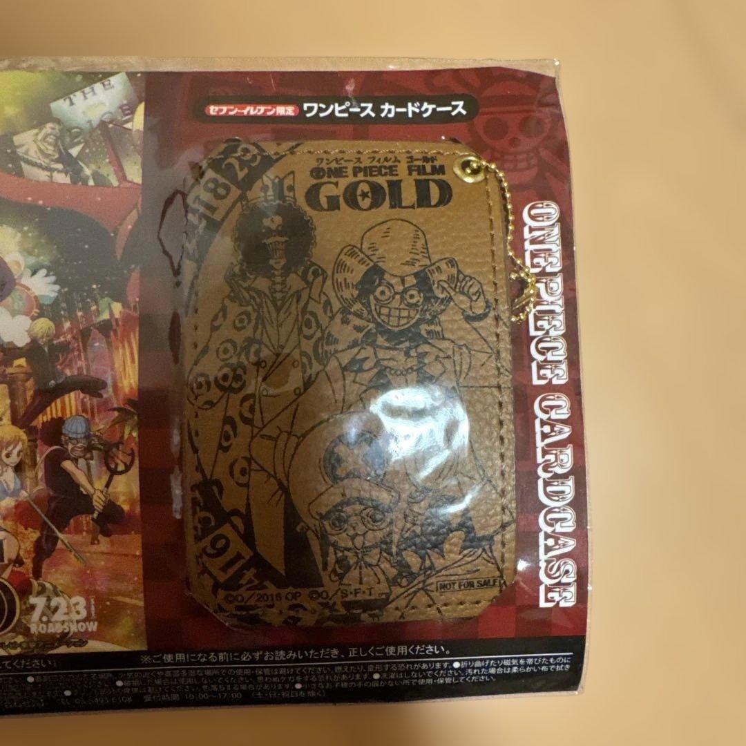 レア【ONE PIECE】カードケース 《セブンイレブン限定》