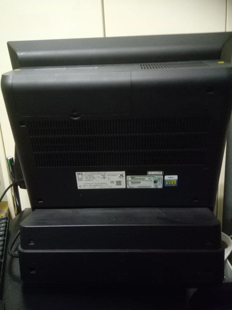 VALUESTAR VR500EG バリュースター NEC 一体 PC