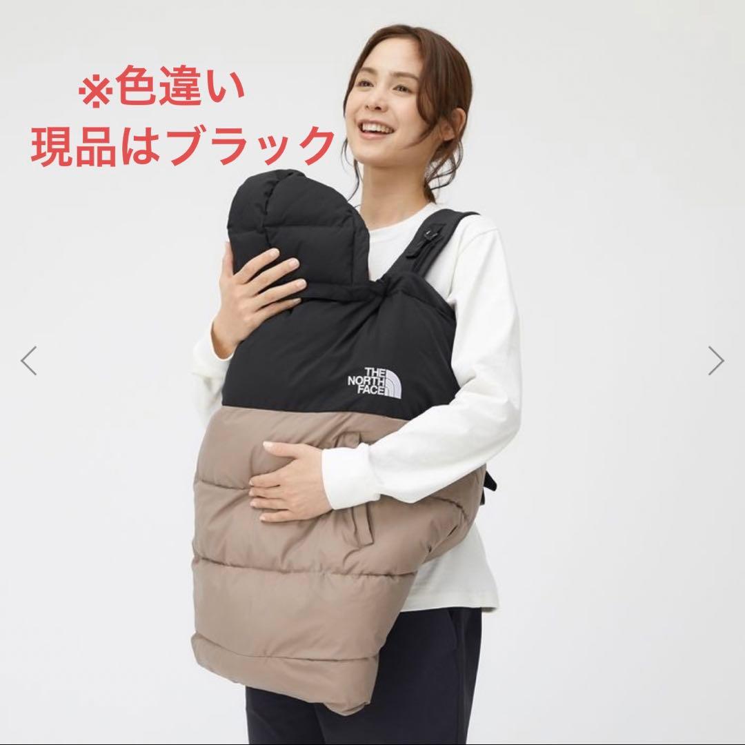 新品】ノースフェイス 抱っこ紐ケープ ベビー シェルブランケット