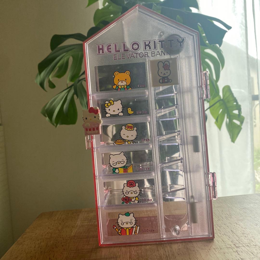 ハローキティ エレベーター 貯金箱 キティちゃん - メルカリ
