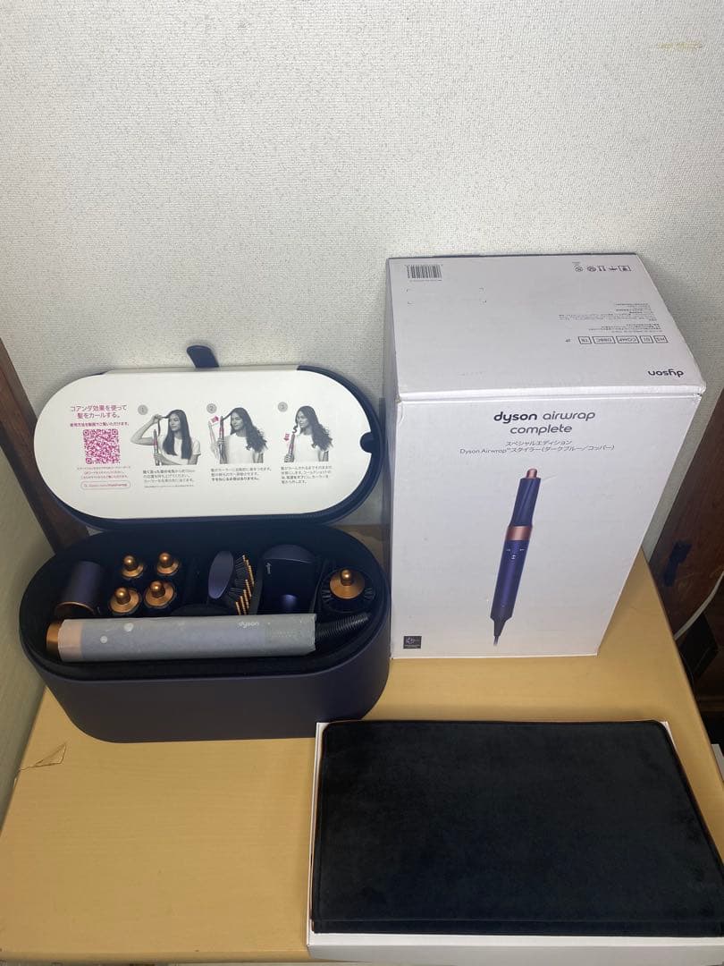 ✨ Dyson Airwrap Complete/ダイソン エアラップ HS01 Dyson Airwrap Complete HS01 (8 Attachments) - Copper/Nickel, C