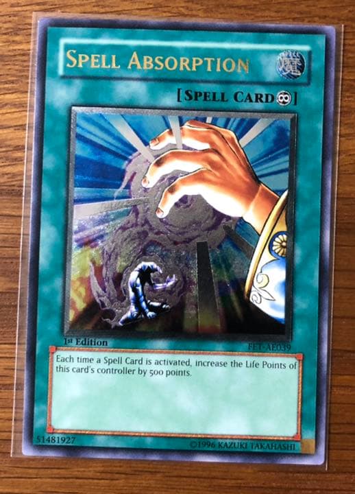 遊戯王旧アジア版カード Spell Absorption 魔法吸収 旧アジア版