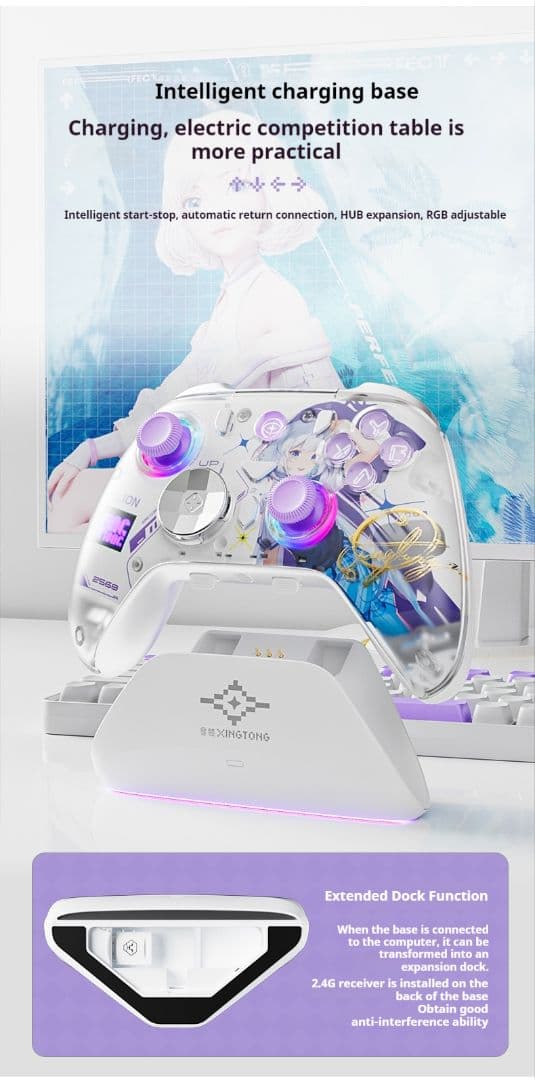 AOLION K20 TMR Xihgtong 星瞳ゲーミングコントローラー - メルカリ