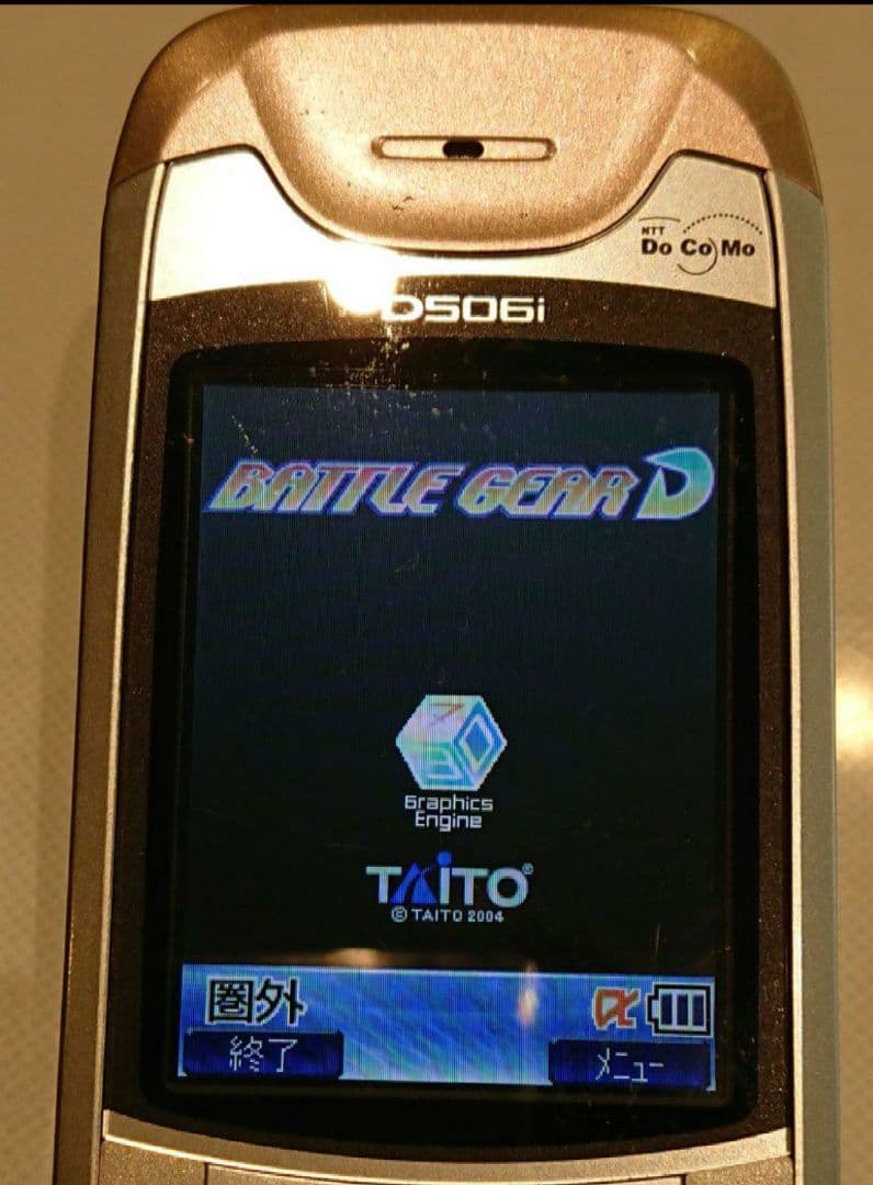 美品 ドコモ docomo D506i PINK ピンク ガラケー 卓上ホルダ付 - メルカリ