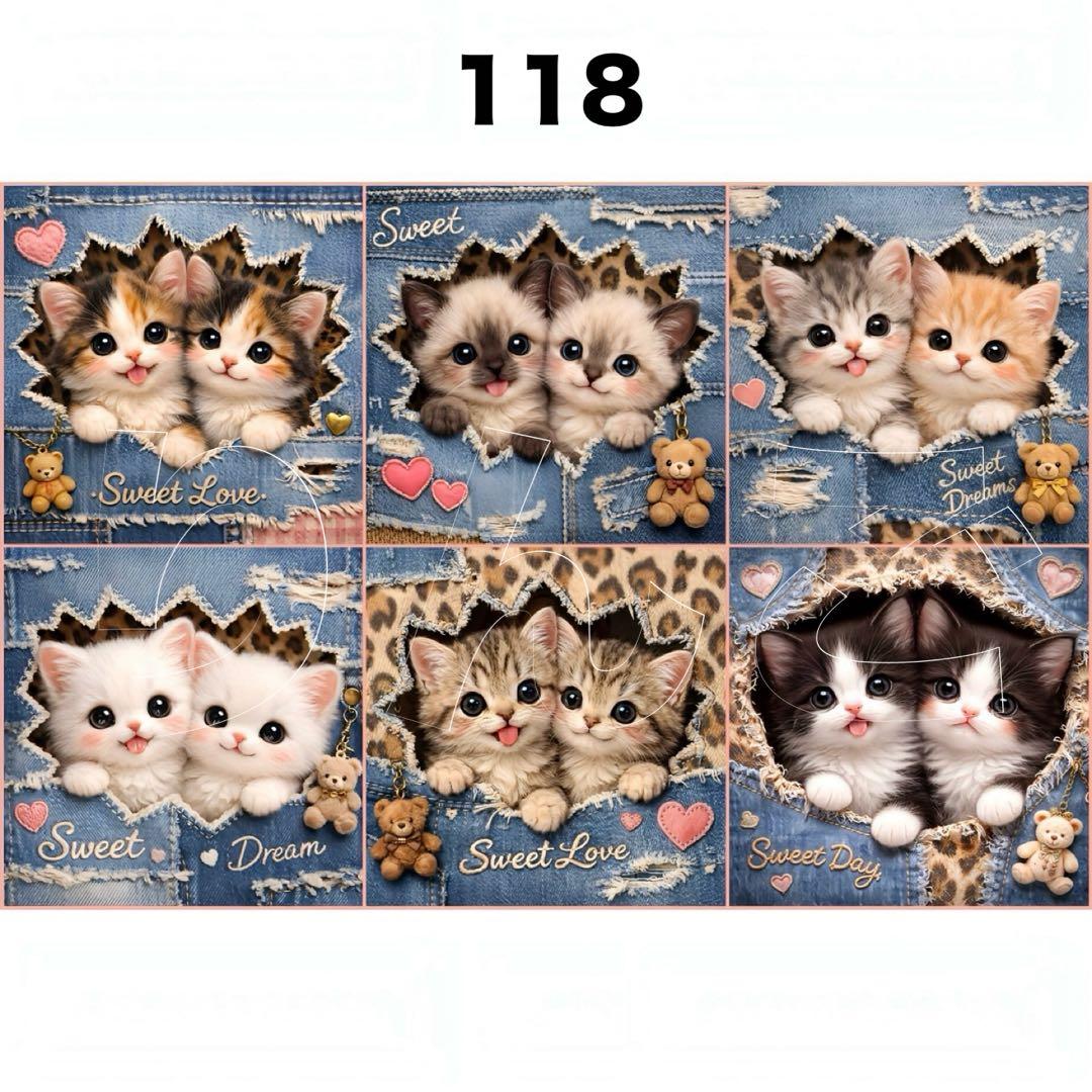 ネコ様 リクエスト 5点 まとめ商品 - メルカリ