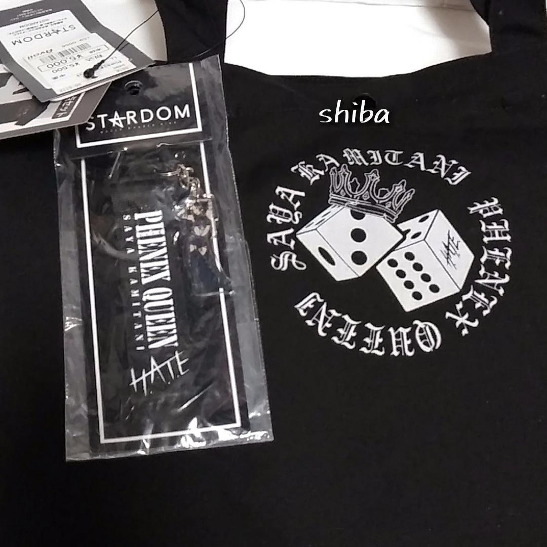 スターダム 上谷沙弥 アベイル ハッピーバッグ 6点セット LLサイズ