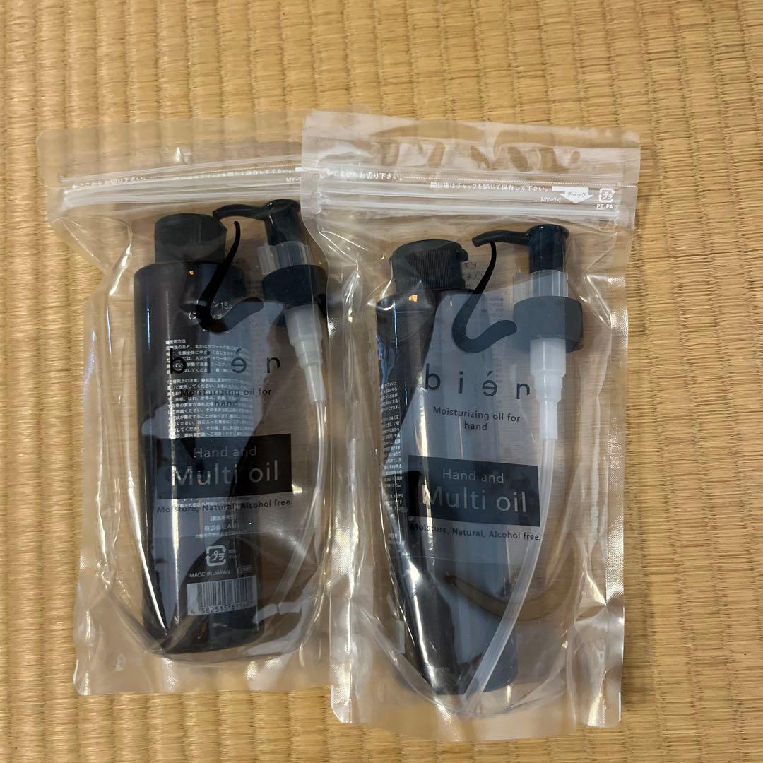 ビアンオイル ハンド&マルチオイル 200ml【新品・未開封】 2本 - メルカリ