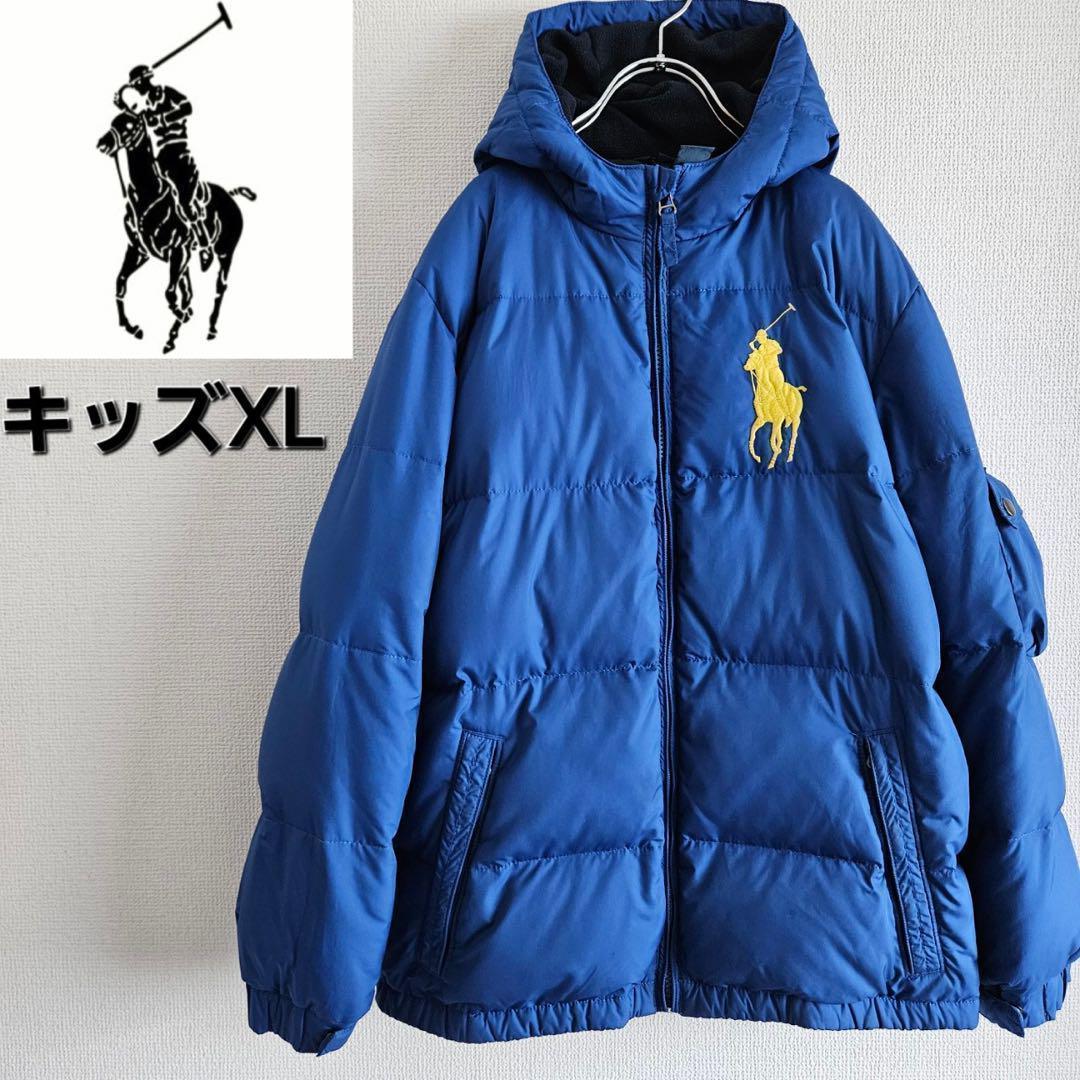 ポロラルフローレン ダウンジャケット ビッグポニー刺繍 青ブルー