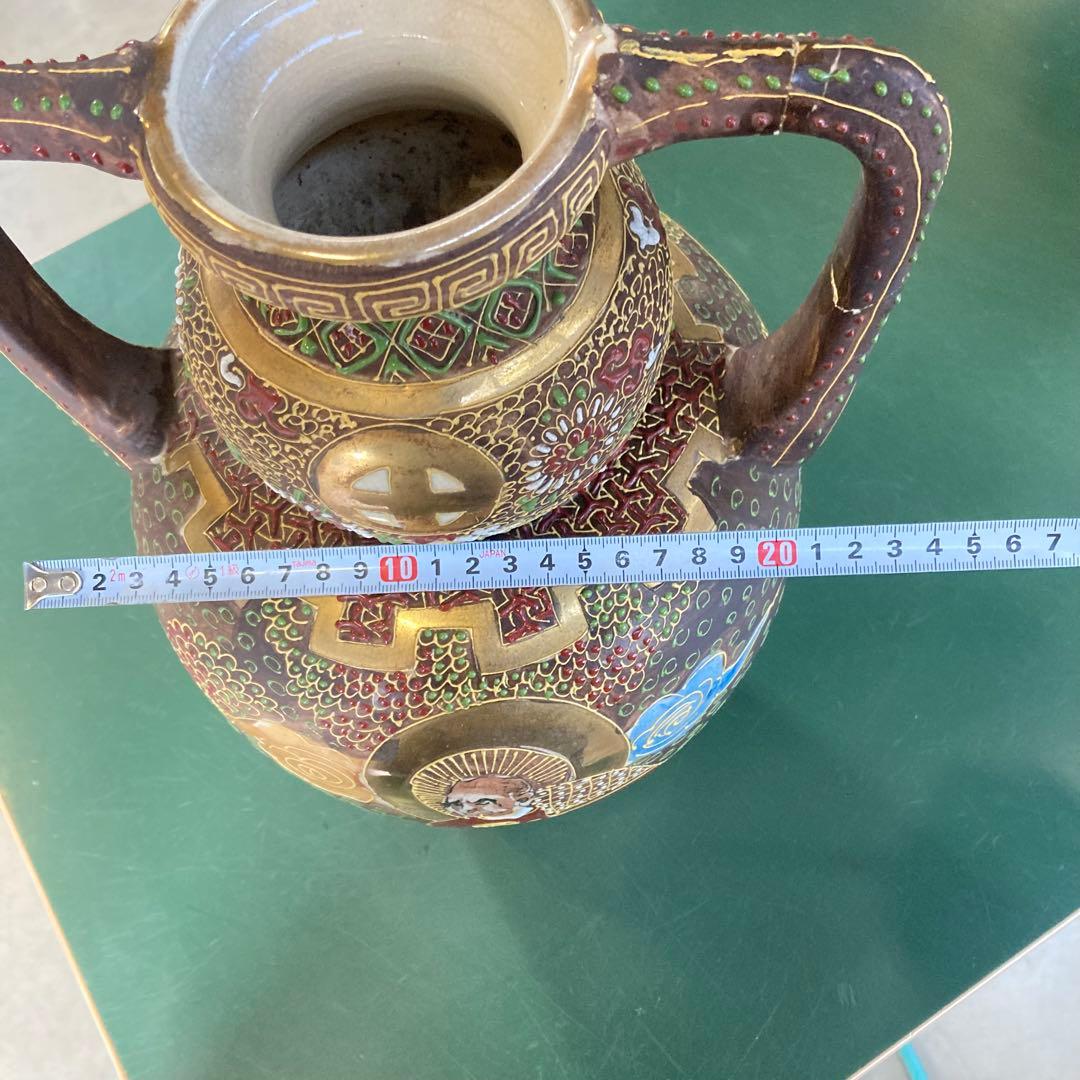 詳細不明 花瓶 壺 汚れあり 昭和レトロ