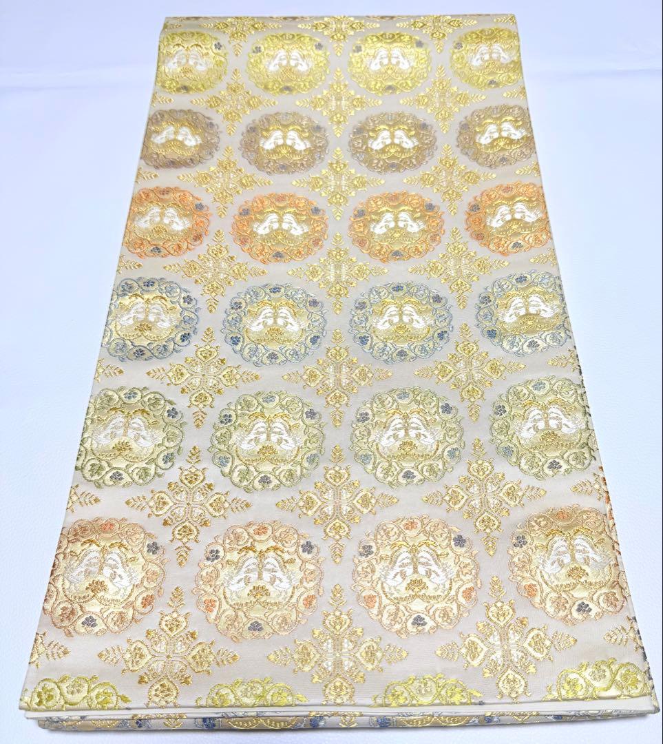 未使用品 高級 袋帯 正絹 六通柄 篠屋宗兵衛 総唐織 クリーム 訪問着