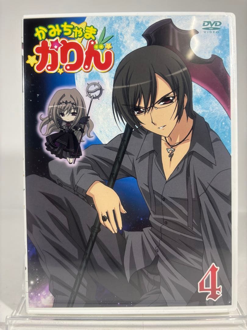 【一部未開封品】かみちゃまかりん DVD-BOX 1-7巻セット