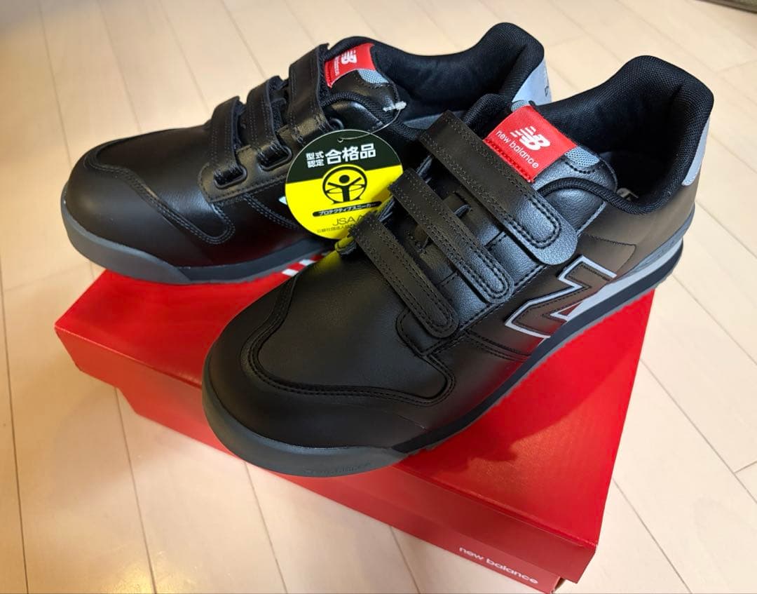 新品・未使用 ニューバランス 安全靴 NY-282 ブラック 27cm - メルカリ