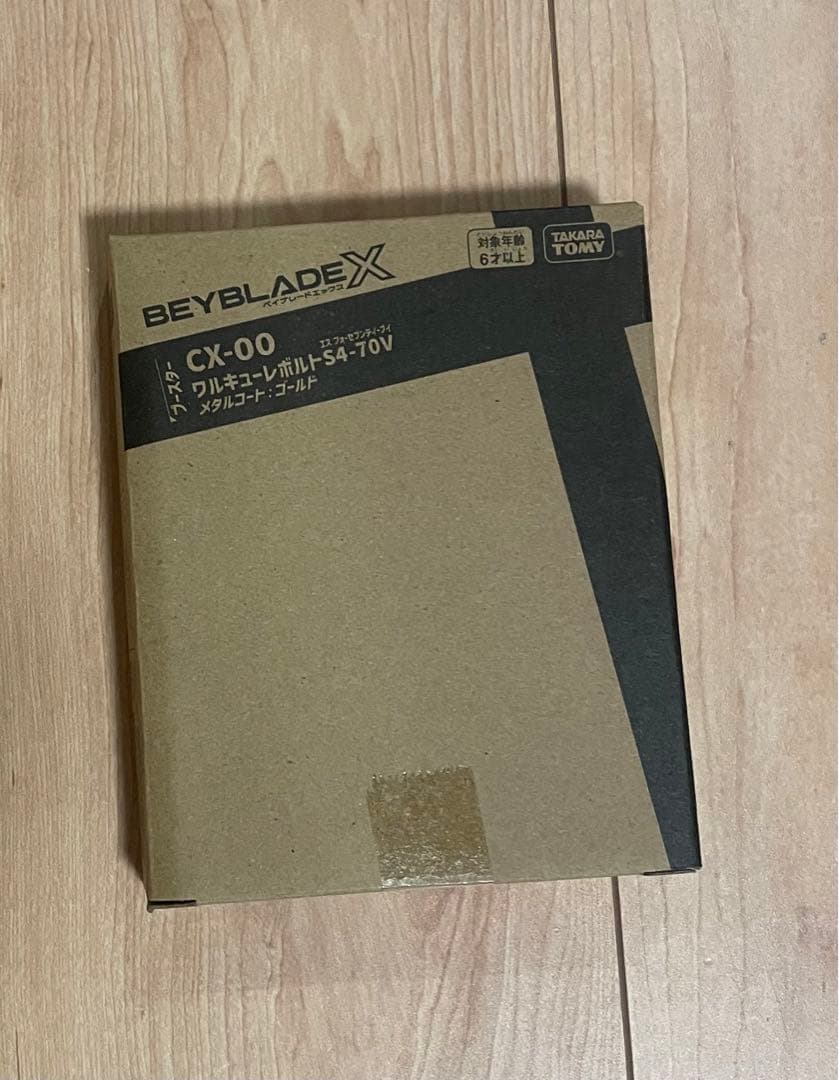 CX-00 ワルキューレボルトS4-70V ベイブレードX CX-00 Valkyrie Volts S4-70V Beyblade X VALKYRIEVOLTS4-70V BEYBLADE