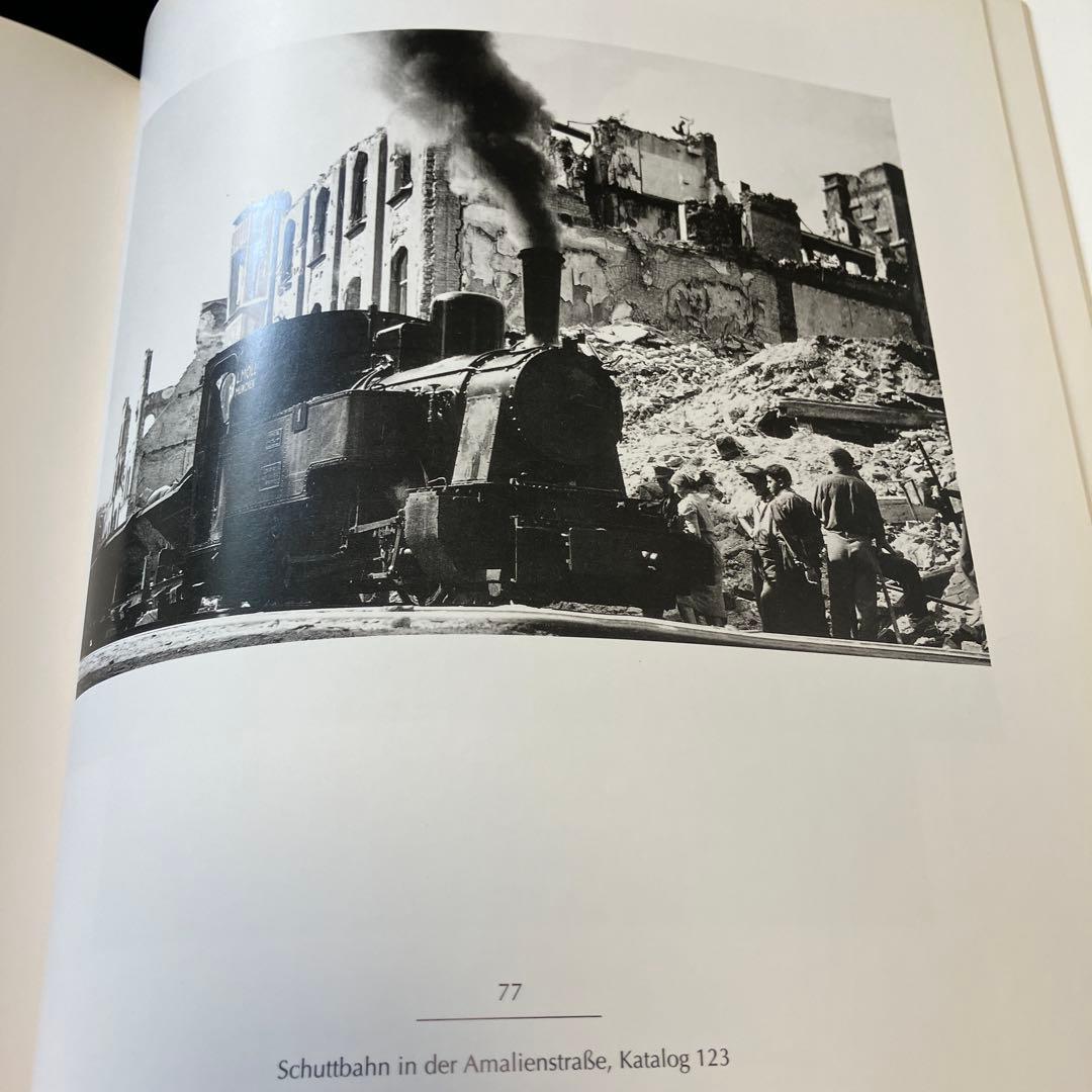 MEMENTO1945 MUNCHNER RUINEN/HERBERT LIST - メルカリ