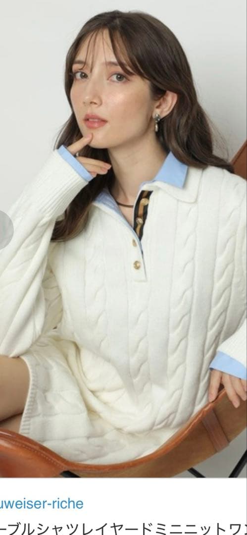 アプワイザーリッシェケーブルシャツレイヤードミニニットワンピース