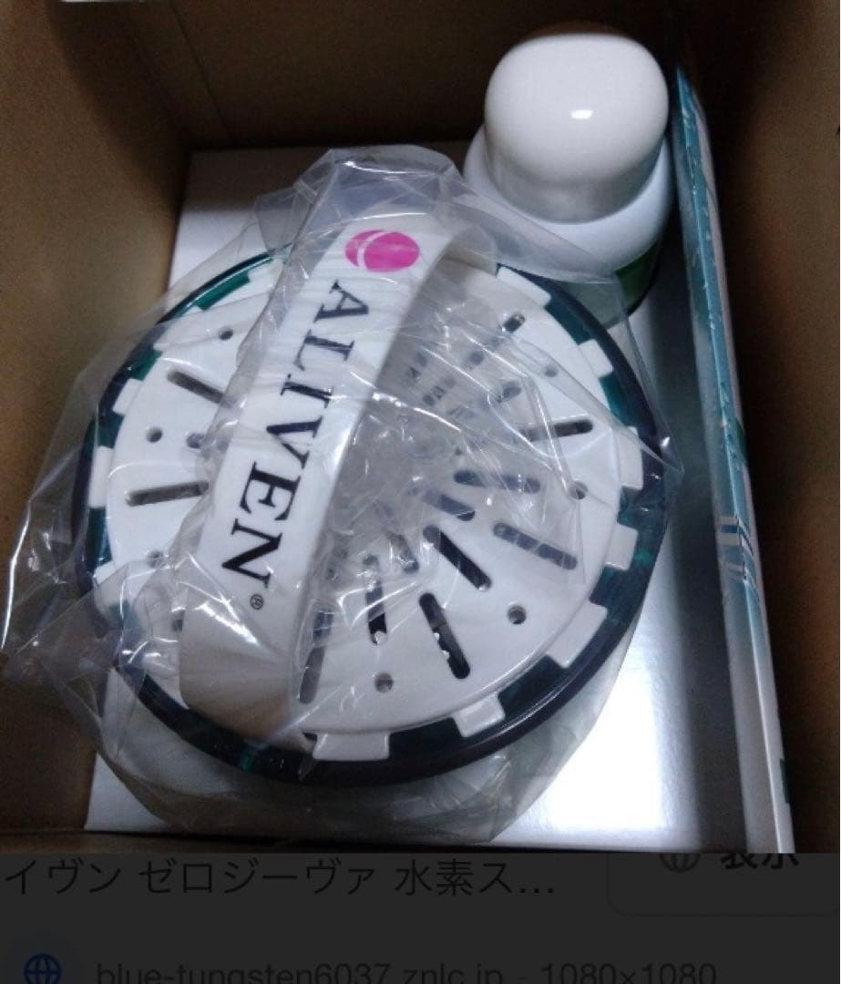 ガイトン生理学 ガイトン生理学 第13版 原著第13版 ガイトン生理学 第