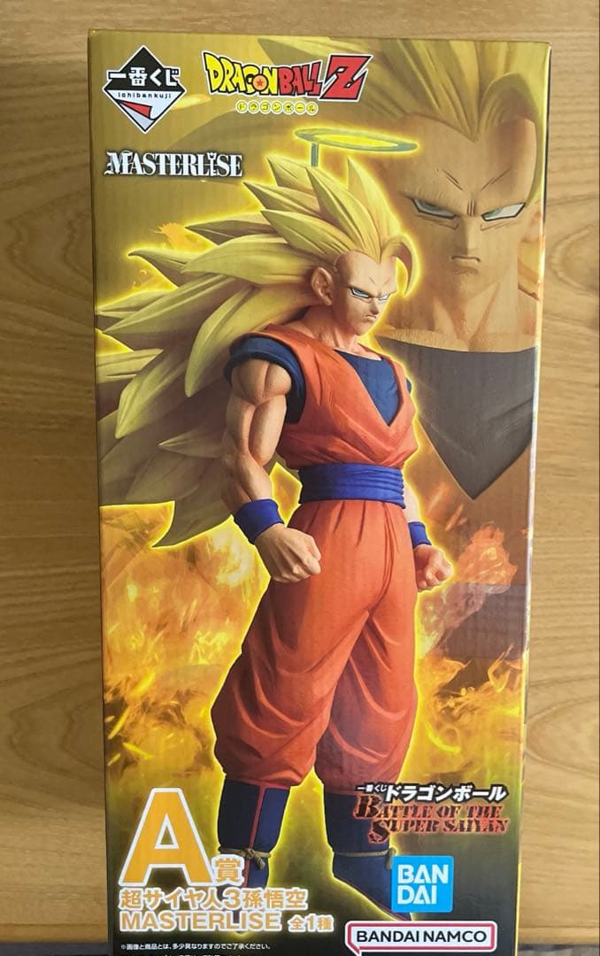 一番くじ ドラゴンボール A賞 超サイヤ人3 孫悟空 - メルカリ