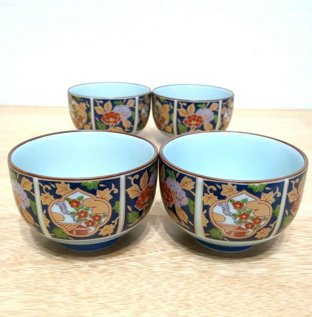 有田焼 金襴手古伊万里 清秀窯 湯呑み茶碗 4客セット 煎茶茶碗 錦間取